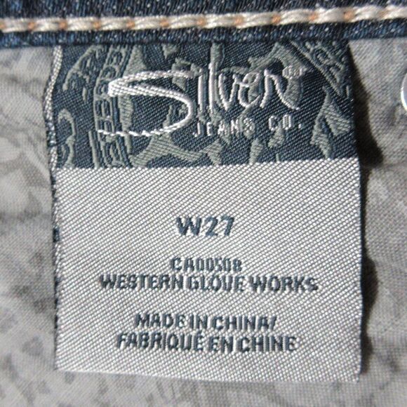 SILVER JEANS Suki Surplus Shorts Sz 27 Distressed Denim Back Flap Pocket Bermuda - Picture 7 of 15